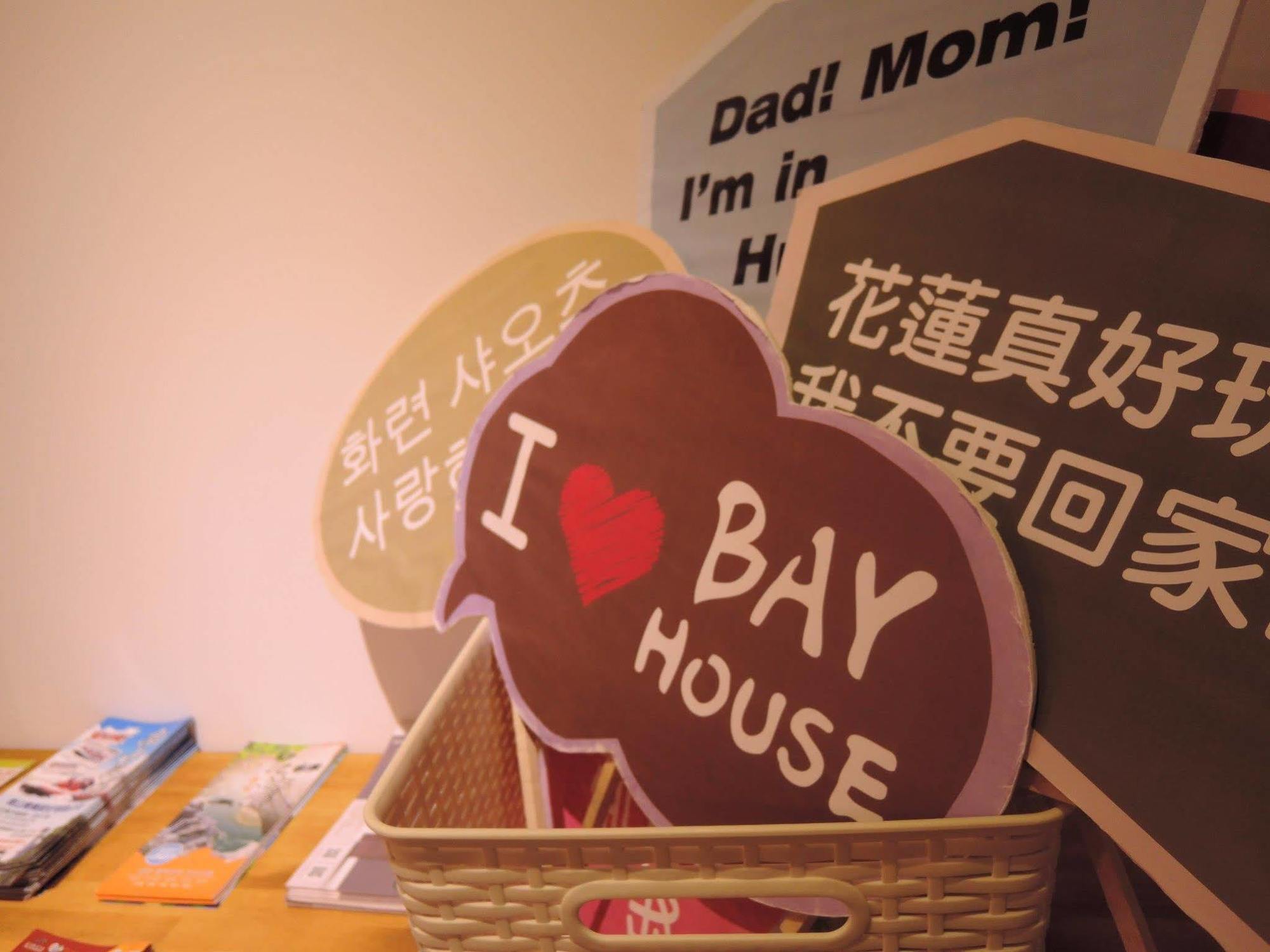 Bayhouse Comfortel Hualien Hostel Exterior foto